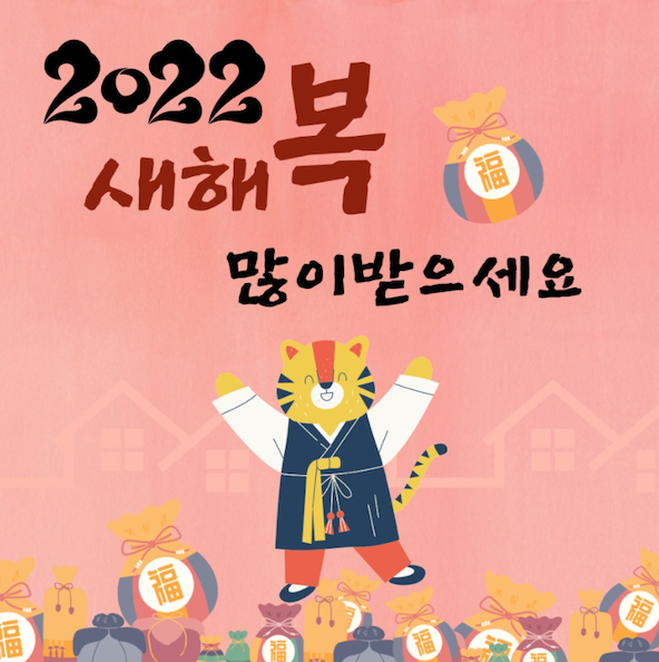 성원이앤씨 이미지